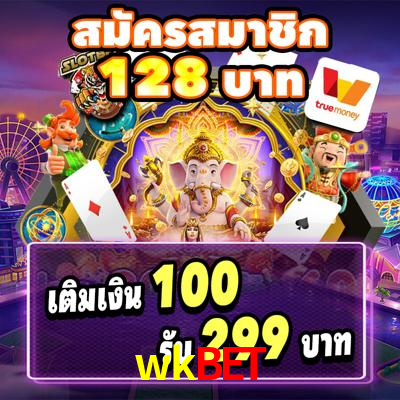 Game Statistics wkbet